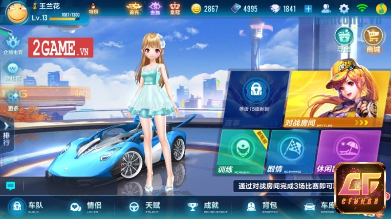 Game cho phép phép tuỳ chỉnh và nâng cấp xe bằng các phụ kiện đa dạng tạo hứng thú cho người chơi