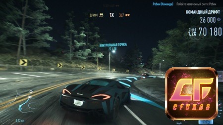Trải nghiệm các tính năng mới cực kỳ ấn tượng tại Game Need For Speed