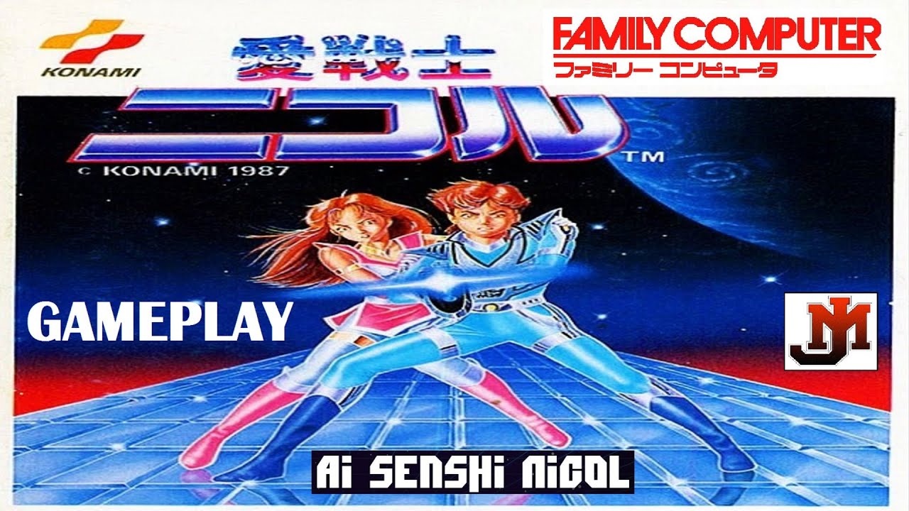 Game Ai Senshi Nicol - Game hành động phiêu lưu thú vị