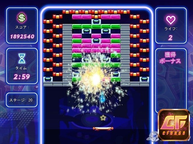 Nhiệm vụ chính của người chơi là phá hủy tất cả các viên gạch xuất hiện trên màn hình