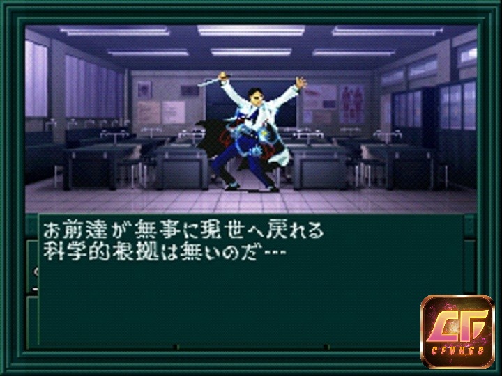 Sử dụng các kỹ năng trong Digital Devil Story: Megami Tensei để chiến đấu chống lại kẻ thù