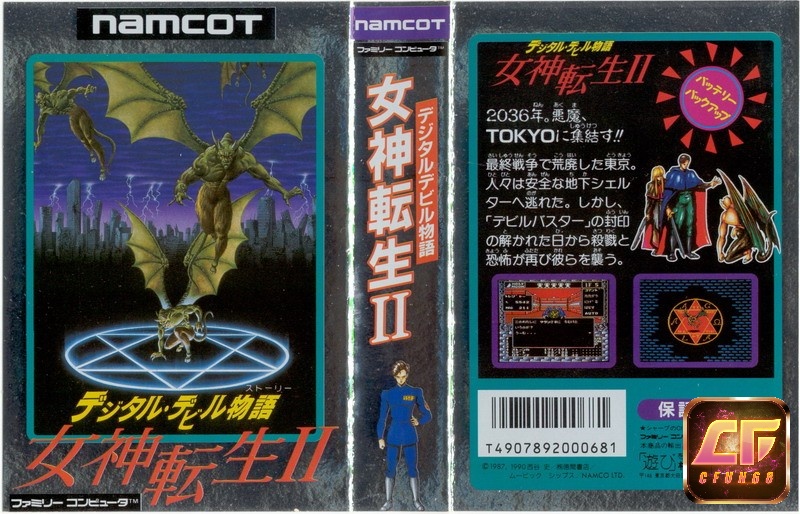 Lối chơi trong game Digital Devil Story: Megami Tensei II là một sự kết hợp đa dạng của RPG và phiêu lưu