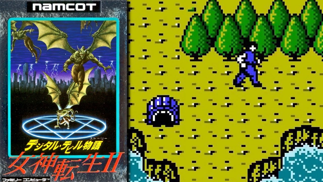 Game Digital Devil Story: Megami Tensei II: thú vị và hấp dẫn