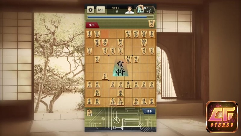 Shogi Free - Japanese Chess là trò chơi cờ trên di động có giao diện đẹp mắt