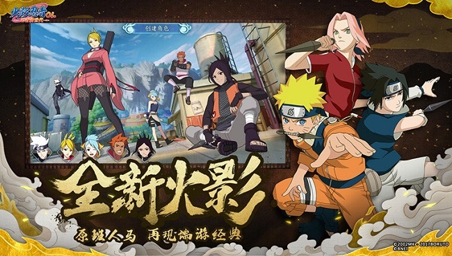 Naruto mobile game hay nhất hiện nay trên Android - iOS